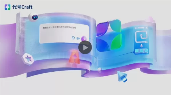 Xiaomi lanzó un agente de reclutamiento basado en inteligencia artificial que utiliza su modelo Mimo para la comparación de currículos y el reclutamiento en campus. Tencent presentó Codename Craft, una plataforma que genera mundos de juegos a través del lenguaje natural. iFlytek debutó gafas inteligentes equipadas con el asistente GlassClaw para traducciones en tiempo real. El modelo de reconocimiento de voz de Alibaba ocupó el primer lugar en las clasificaciones globales. OpenAI amplió los accesos publicitarios dirigidos a los usuarios gratuitos de ChatGPT.