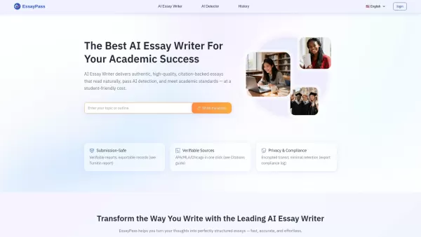 EssayPass