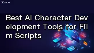 映画脚本制作に最適なAIキャラクター開発ツール