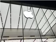 iOS 27 將整合由人工智慧驅動的全系統語法校正功能