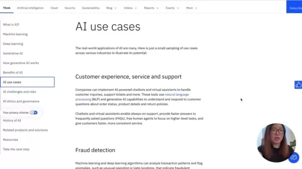 Примеры использования AI от IBM