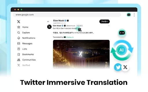 ZipZap.AI - Chrome Extension