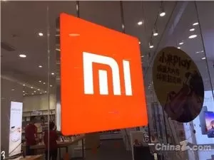 Xiaomi to Invest $60 Billion in MiMo AI Model After Record Revenue