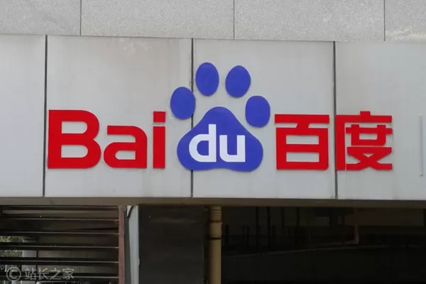 Baidu Map integriert landesweite Daten und arbeitet mit der Nationalmannschaft zusammen, um zum KI-gestützten intelligenten Copiloten zu werden