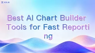 最適合快速製作報表的 AI 圖表製作工具