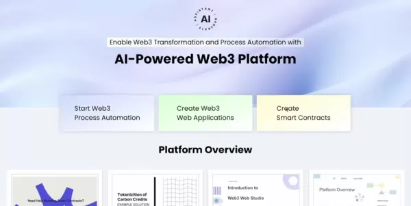 AI驅動的工具簡化智能合約開發