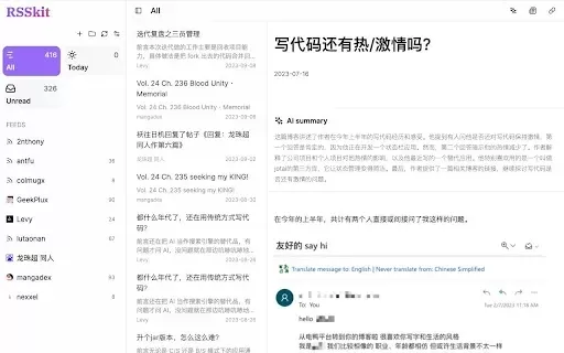 RSSkit - Refined RSS reader
