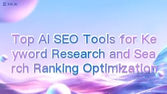 頂尖 AI SEO 工具:關鍵字研究與搜尋排名優化
