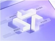 Tongyi Qianwen Debuts Qwen3.7 Preview, a Major Upgrade to Its Flagship