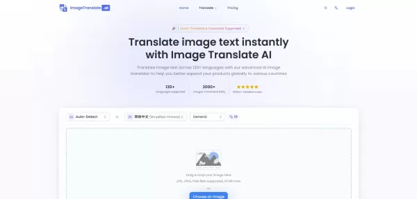 Image Translate AI