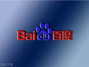 Baidu Forms Model Committee to Guide Large AI Development, Empowering Young Researchers to Drive Tech-Application Integration