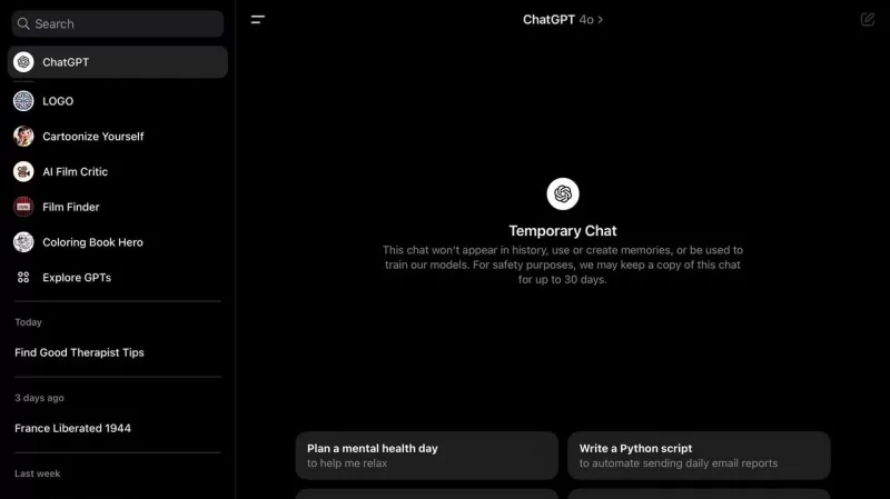 Two Key Methods to Minimize Data Sharing with OpenAI: ChatGPT Privacy Tips