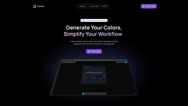 Atomica: Simplify Color Workflow