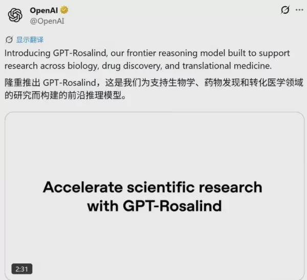 OpenAI lance GPT-Rosalind, un modèle d'IA spécialisé dans la recherche en biologie. Il vise à aider les scientifiques à analyser de vastes données génomiques et une littérature complexe, à établir des liens entre génotypes et phénotypes, et à identifier des cibles thérapeutiques. Le modèle est conçu pour faire preuve d'un esprit critique accru afin de rejeter les requêtes sans intérêt. OpenAI reconnaît l'existence de défis tels que les « hallucinations » de l'IA et les risques liés à la biosécurité, et met donc en place, dans un premier temps, des contrôles d'accès stricts réservés aux États-Unis.