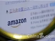 Amazon investiert 13 Milliarden Dollar in Indiens KI- und Cloud-Infrastruktur