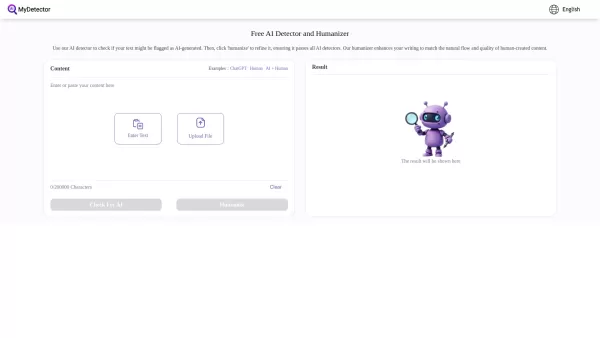MyDetector