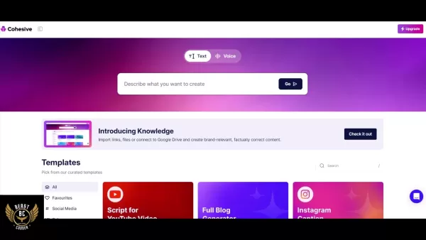 Navigating the Interface