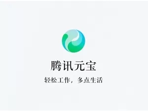 La reorganización del departamento de I+D de Tencent y el lanzamiento de Huan Yuan 3.0 en abril siembran dudas sobre los laboratorios de IA de las grandes empresas tecnológicas