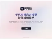 미안비 인텔리전스의 ‘포지트레인(ForgeTrain)’, AI를 활용해 차세대 교육 프레임워크 구축: 8시간 만에 따라잡고, 2일 만에 능가