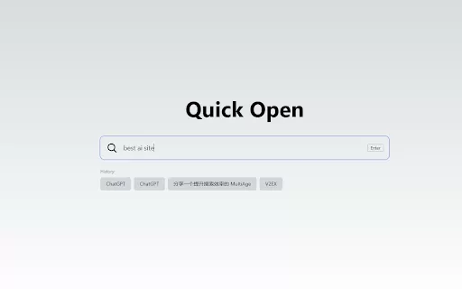 GPT URL Redirector - Chrome Extension