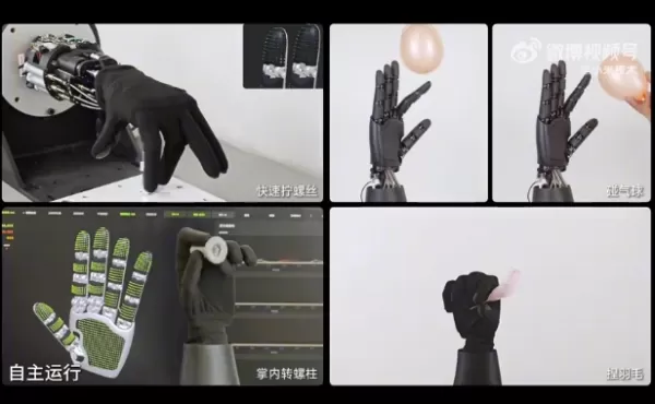 A Xiaomi Robotics apresenta uma nova mão biônica tátil para uso industrial, com um tamanho 60% menor em comparação com a mão de um homem adulto. Ela possui 64% mais graus de liberdade, uma área de cobertura tátil de 8.200 mm² e um sistema biônico de resfriamento por glândulas sudoríparas. A mão passou por 150.000 testes de preensão e tem como meta 100% de sucesso operacional em tarefas como a instalação de porcas. A Xiaomi também disponibilizou em código aberto seu modelo de percepção tátil, o TacRefineNet.
