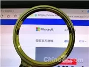 마이크로소프트 코파일럿, 오픈클로를 탑재하여 자율형 AI 에이전트로 업그레이드되었습니다.