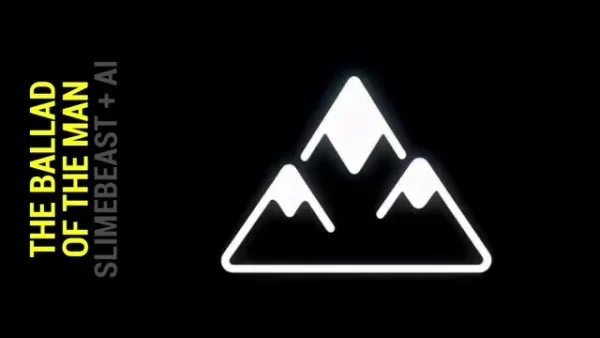 山男の道徳心