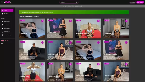 xeve.ai AI Girlfriends, AI Sexting, AI Live Video Chat and AI Striptease