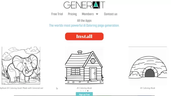 Generait.net - AI着色书页面生成器