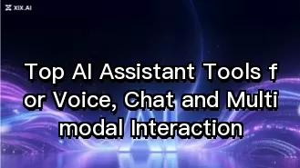 頂尖的 AI 助理工具:語音、聊天與多模態互動