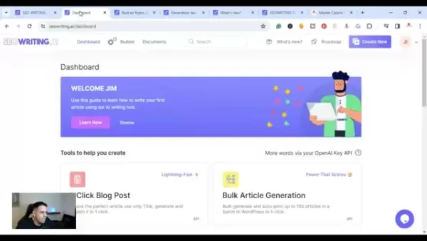 SEOWriting.ai 2025 評測:以AI驅動的內容提升搜尋排名
