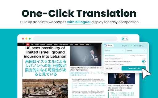 Free Translation Service - Chrome Extension