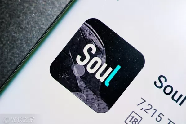 Soul to Launch First Portable AI Device, SoulX Model Accelerates Hardware-Software Integration