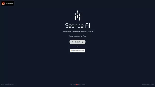 Seance AI