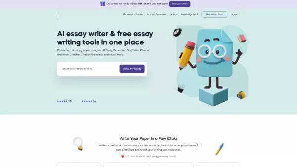 PaperTyper.net