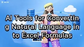 將自然語言轉換為 Excel 公式的 AI 工具