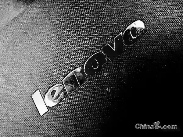 Lenovo Aims for $100 Billion Revenue as AI Fuels Growth