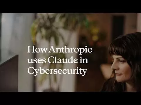 Anthropic 的內部運作