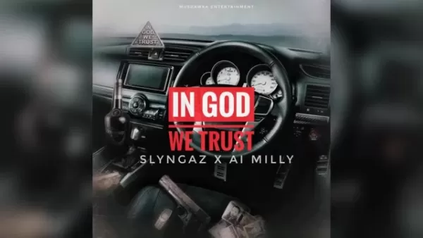 In God We Trust: Вера, финансы и уличная культура в современной Америке