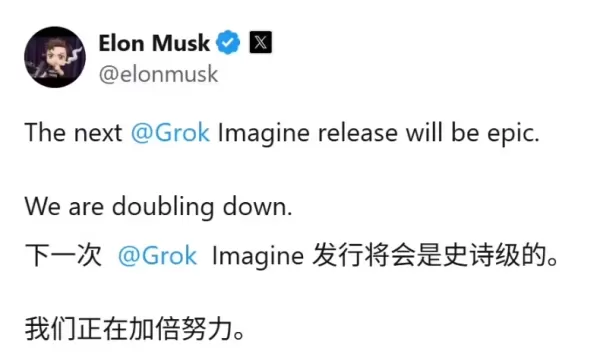Grok AI video generation sample