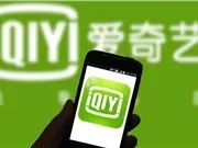 爱奇艺的龚宇：AI商业大片或将在3至6个月内问世