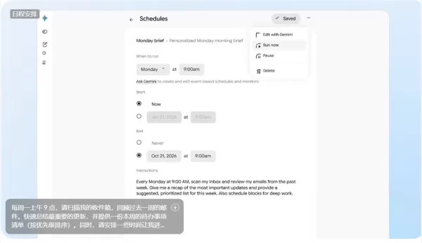 QQ20260520-093146.jpg