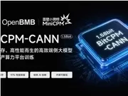 Mianbi Intelligence 与清华大学联合发布中国首个 1.58 位大型模型 BitCPM-CANN