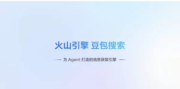 QQ20260728-174551.jpg