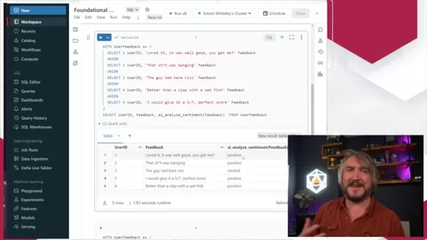 AI 추출 기능