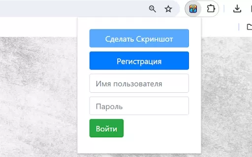 JustAskMe AI c ChatGPT - Chrome Extension