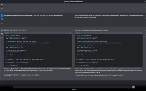 PolyGPT - Chrome Extension