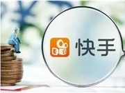 Kuaishou CEO Mandates AI Revenue Doubling Amid Leadership Shift