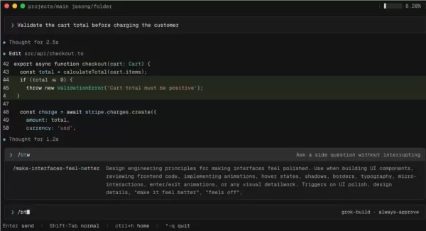 xAI 推出了其 AI 驅動的命令列工具 Grok Build 的早期測試版，旨在協助開發者進行程式碼除錯與工作流程自動化。目前該工具僅限 SuperGrok Heavy 訂閱用戶使用，其目標是透過運用 Grok 模型的強大功能來理解開發者意圖並自動化任務，藉此與 Cursor 和 Claude Code 等競爭對手一較高下。