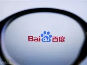 바이두 클라우드, 장벽 없는 간편한 새우 양식을 위해 DuClaw를 출시하다
